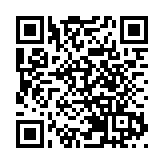 直播回放｜許正宇孫東介紹財政預算案相關措施