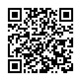 深圳人大代表廖志仁：冀港澳藥械通審批權下放至深圳