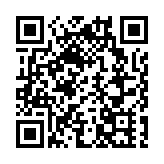 外交部駐港公署正告美方：立即停止打「香港牌」的徒勞之舉