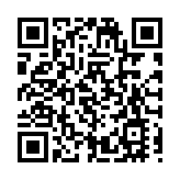 東莞兩會｜呂成蹊倡發揮港澳優勢為人工智能發展注入新動能