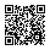 東莞兩會｜韋皓呼籲凝心聚力更好推進中國式現代化的東莞實踐