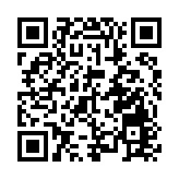 新疆阿克蘇地區拜城縣發生3.9級地震