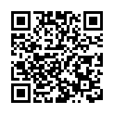 深圳海關已辦理無紙化退稅4610萬元