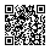 合肥廬陽舉辦「才聚科創」人才工作品牌活動