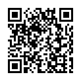 博羅兩會︱博羅縣人大代表藍榕娣：擦亮民族教育品牌，助力畲族文化傳承