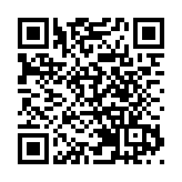 商務部：將在電信、金融等領域研究推出一批新開放舉措