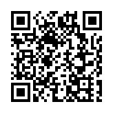 【來論】新財案強化財政整合 傳遞審慎樂觀基調