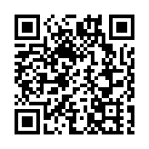 財政預算案｜香港會繼續支持前海先行先試 推動更多政策創新和突破