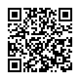 理大學者促進香港航運業發展建議 獲策略性公共政策研究資助計劃支持