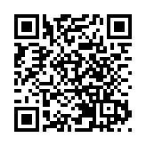 【美食】四川風味精緻中菜