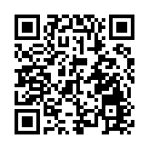 深圳市七屆人大六次會議閉幕