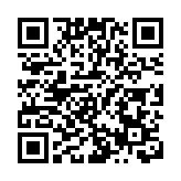 【港事講場】預算案四條主線 抓緊科技催生的創新應用和新增量