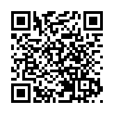 中國成功發射四維高景一號03、04星