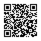 深圳出招，機器人產業加速發展！