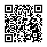 多項標桿技術成果亮相  第五屆深圳企業創新促進大會順利舉行