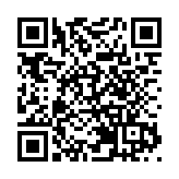 跨境電商零售出口跨關區退貨業務落地深圳