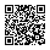 廣東啟動「隱患排查治理年」行動 築牢安全生產防線