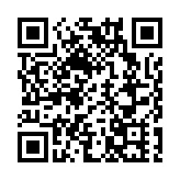 皖歙縣桂林鎮：優營商「零距離」 促發展「添動力」