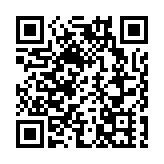 廣東智慧機關事務一體化平台上線試運行