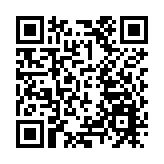 「你的獨家浪漫」  安徽黃山向全球女性免票7天