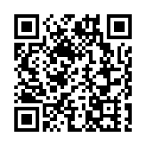 特區政府強烈譴責美國政客提交所謂決議詆毀抹黑香港