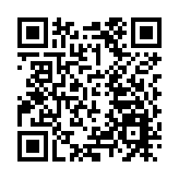 財政預算案｜八達通：全力配合政府調整2元乘車優惠計劃