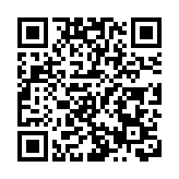 【來論】預算案力撐創新 為港發展注入新活力