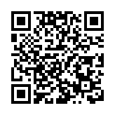 華南美商會報告：中國持續成為全球投資的熱士 