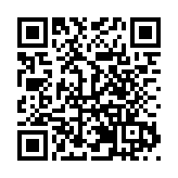 河南立法明確安全生產主體責任內涵 尚屬全國首例