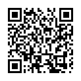 2025漢諾威金屬加工世界展 已有255家中國企業報名參展