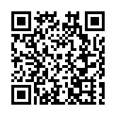 以櫻為媒 鄂港投資合作交流會將於3月舉行