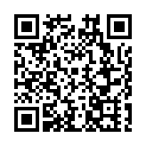 四川德陽新修訂《德陽市物業管理條例》3月1日施行