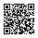 宜昌東艷路長江公鐵大橋正式開工