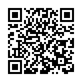 愛達·地中海號大連啟航  