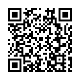 重慶全力打造民營經濟發展高地