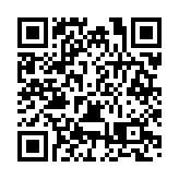 哈爾濱啟動「跟着電影去旅遊」活動 影旅融合激活消費新潛力