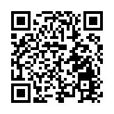 新形勢下的挑戰與機遇——香港特區政府駐京辦和駐天津聯絡處聯同天津市香港商會舉辦投資營商環境講座
