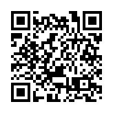 大澳一個石灘發現中華白海豚屍體 今年第11宗