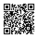 【港商時評】創科賦能 高質發展