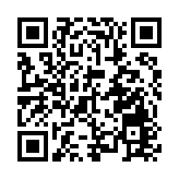【參政議政】支援生產線升級 打造新經濟增長點