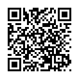 【鑪峰遠眺】大西洋兩岸的分裂是暫時抑或持久?