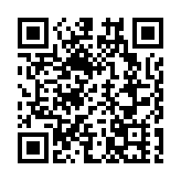 廣州海珠區數字化協同辦公系統接入DeepSeek