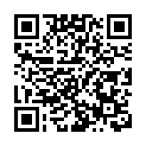 有片丨涉內幕交易！香港資深電影人黃百鳴被檢控