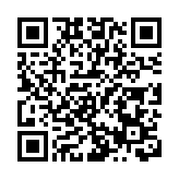 【財通AH】海通證券A股將謝幕  「國君+海通」併購即將收官