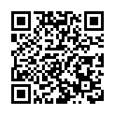 中國境內首個DeepSeek農業行業大模型發布