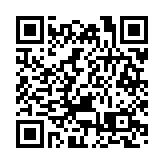 深圳發布家門口百項重點體育賽事 大賽多得看不過來