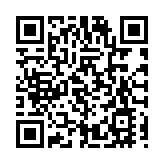 劉詩韻任中醫藥發展基金諮委會主席 任期2年