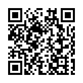 金管局宣布人民幣貿易融資流動資金安排之參與銀行名單