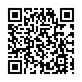 皖黟縣美溪：扡插黃板護茶園 志願服務助增收