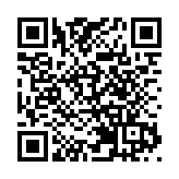 【展覽】無用之物拼砌奇想世界 多媒體藝術探尋生存意義